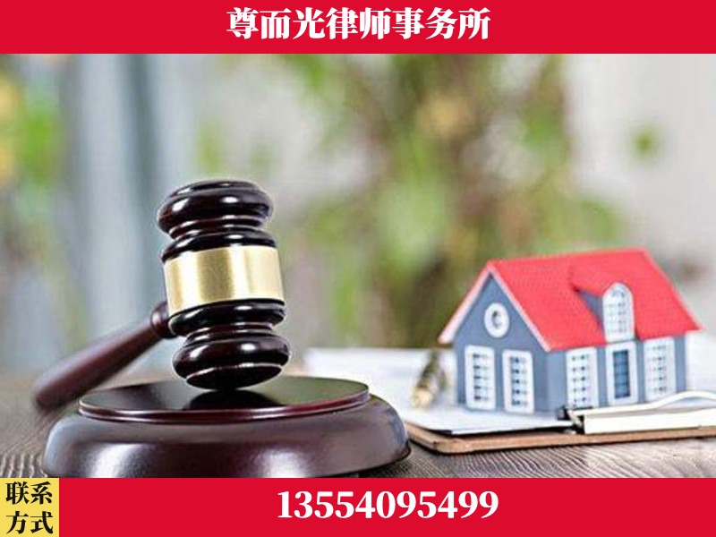 枣阳-全国联动办案网络 + 公益担当