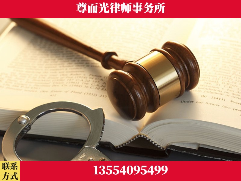枣阳-顶尖律师团队