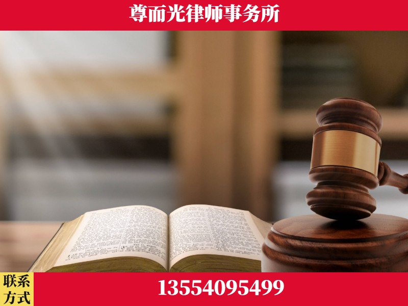 枣阳-全程透明保障客户体验