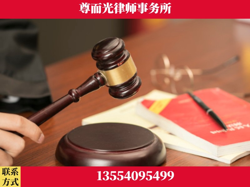 枣阳-独创办案方法论 + 三级质控