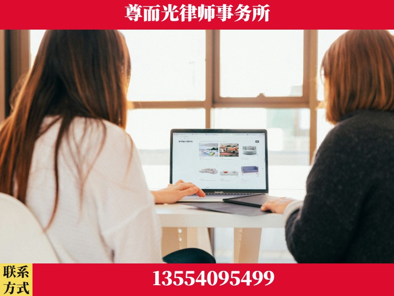 枣阳-离婚纠纷律师