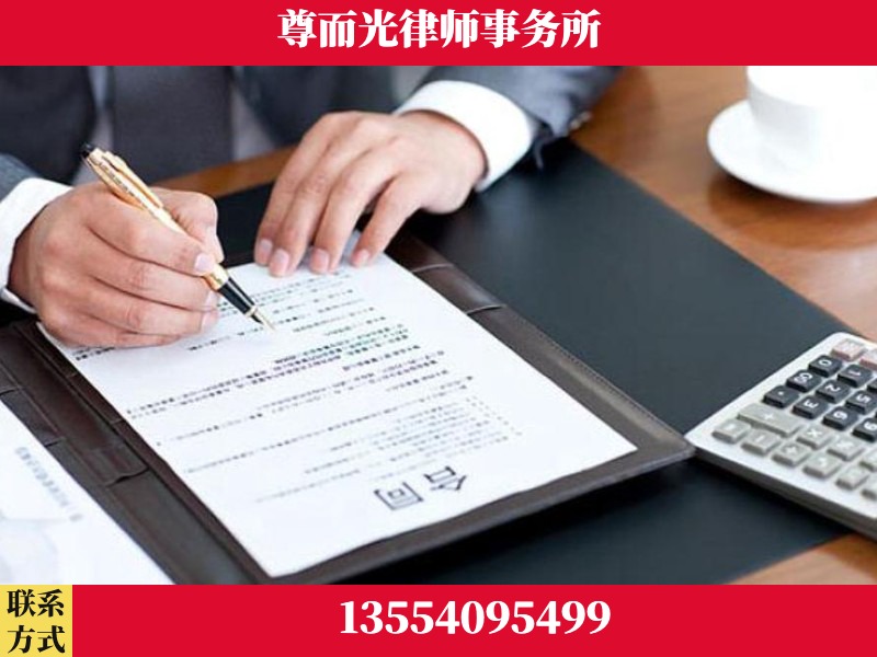 枣阳-常态化深度研讨 + 跨城会诊