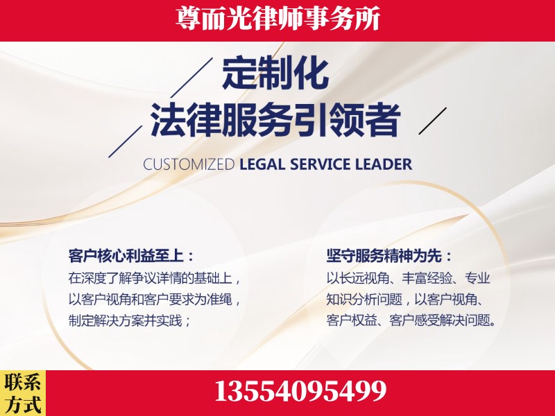 枣阳-企业展示图