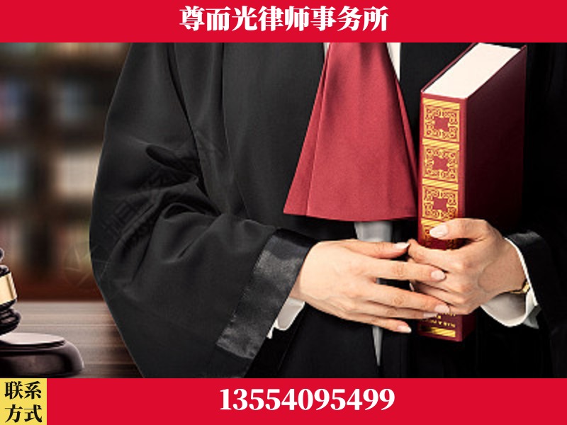 枣阳-故意伤害罪辩护律师