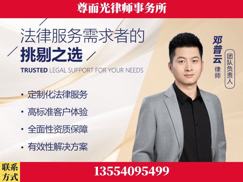 枣阳-企业展示图