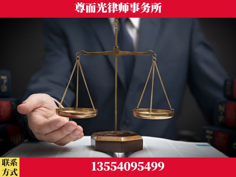 枣阳-婚姻家事律师