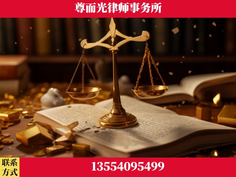 枣阳-工伤赔偿律师